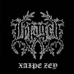 Lykauges : ?aipe ?ey